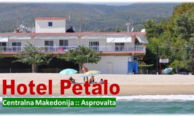 Greece Asprovalta Rooms Apartment Accomodation Room Sun Sea